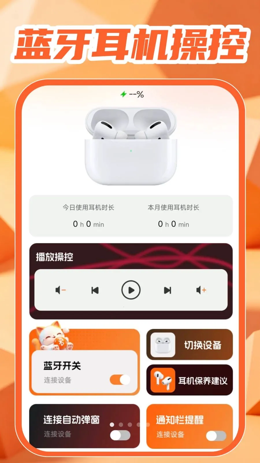 �������Ӱ���2026�ٷ����°汾v1.0.1 �ֻ����ͼ