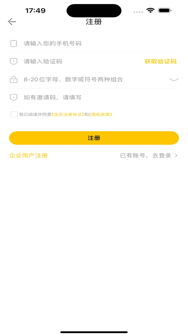 �����˵������ֻ���v1.0.11 �ٷ������ͼ
