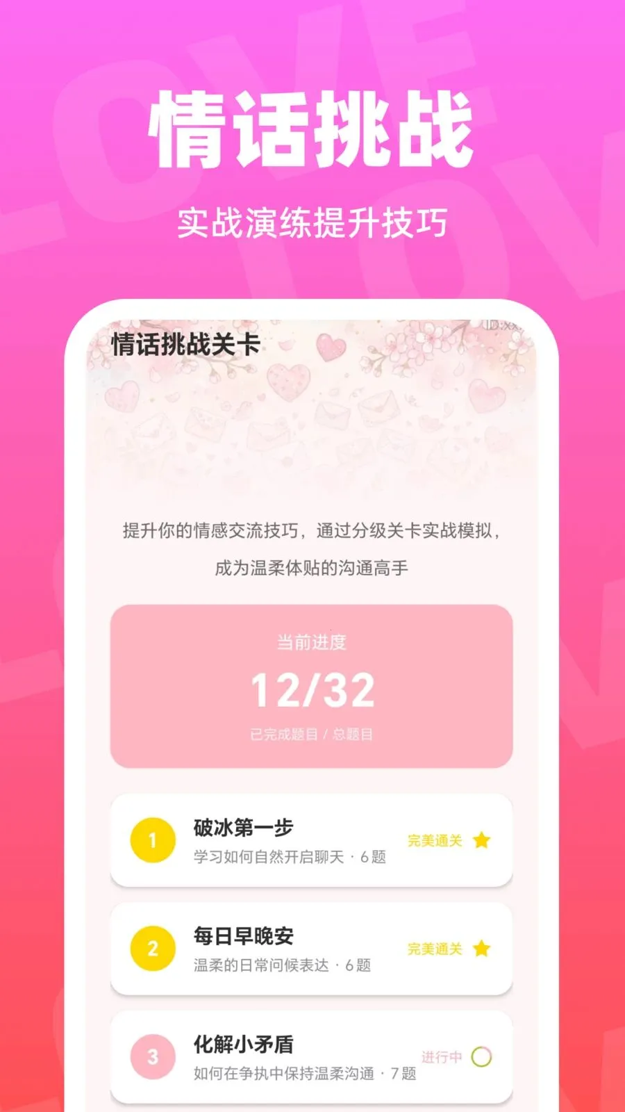��С�ļ���2026�ٷ����°汾v1.0.0 ��׿���ͼ