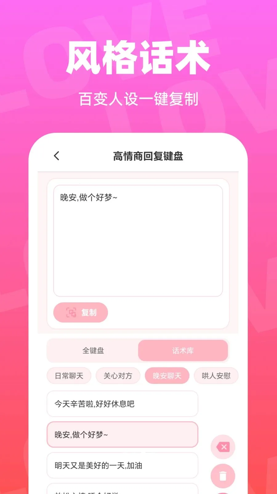 ��С�ļ���2026�ٷ����°汾v1.0.0 ��׿���ͼ