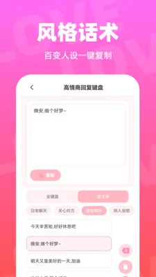 ��С�ļ���2026�ٷ����°汾v1.0.0 ��׿���ͼ
