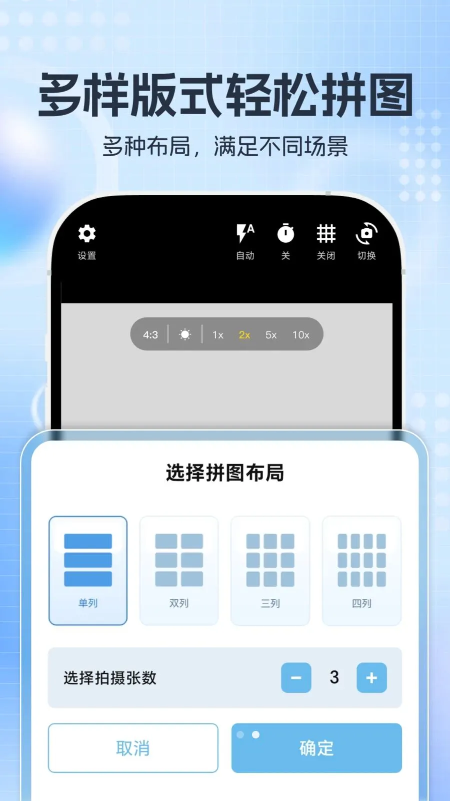 ����ˮӡ���(��Ƭ����ˮӡ)v1.0.0 ��Ѱ��ͼ