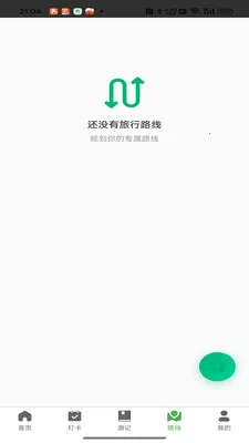 ��������(���м�¼Ӧ��)v1.0.2 �ٷ������ͼ