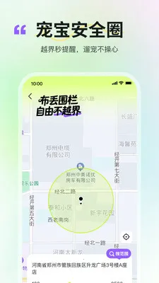 ����(�����罻Ӧ��)v2.4.6 �ֻ����ͼ