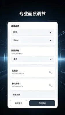 ��������Lite2026�ٷ����°汾v2.0.1 ��׿���ͼ