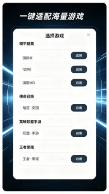 ��������Lite2026�ٷ����°汾v2.0.1 ��׿���ͼ
