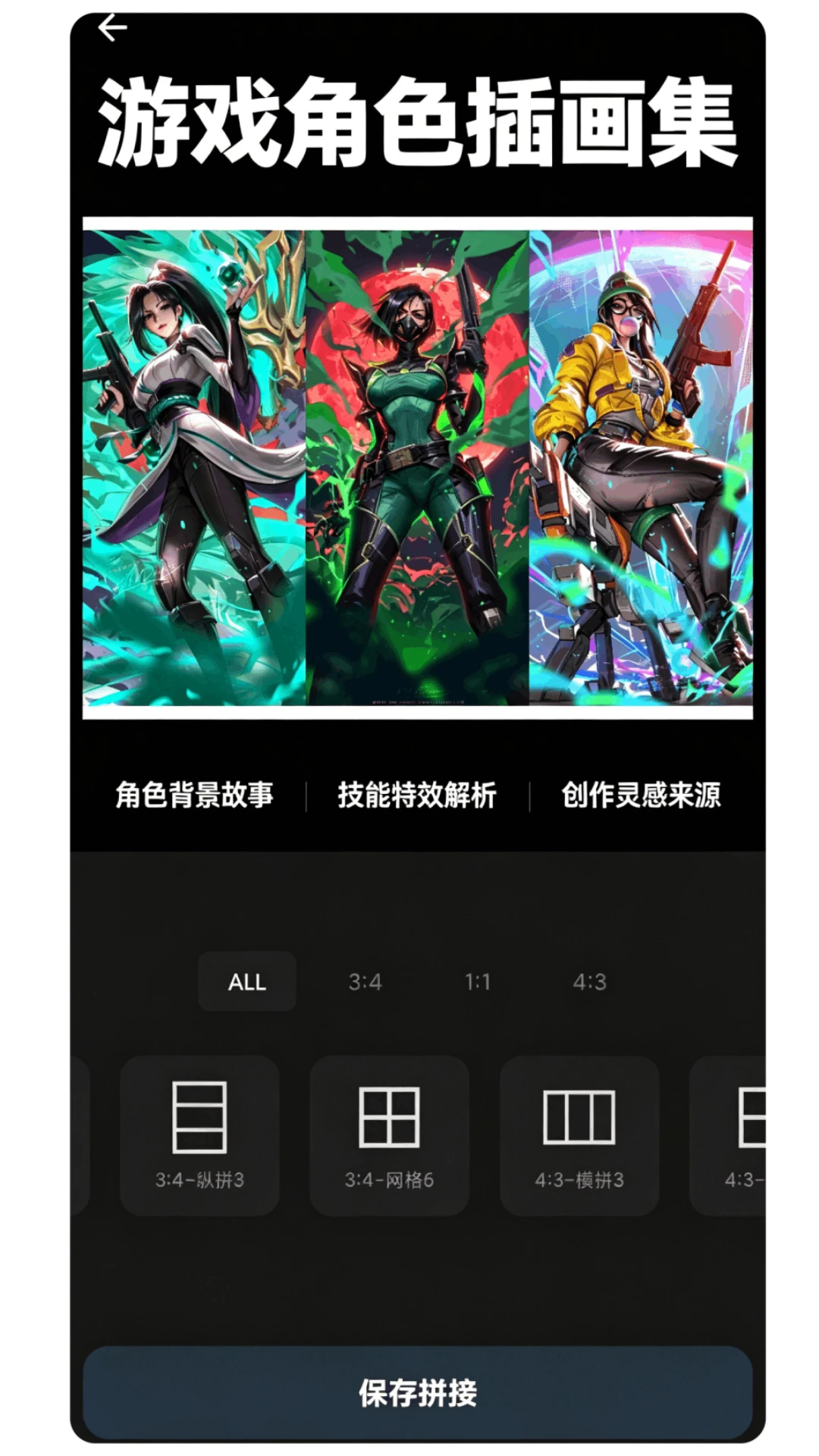 ��������Lite2026�ٷ����°汾v2.0.1 ��׿���ͼ