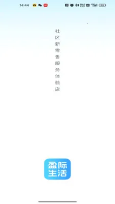 ӯ�����׿���ֻ���v26.07.08 ��׿���ͼ