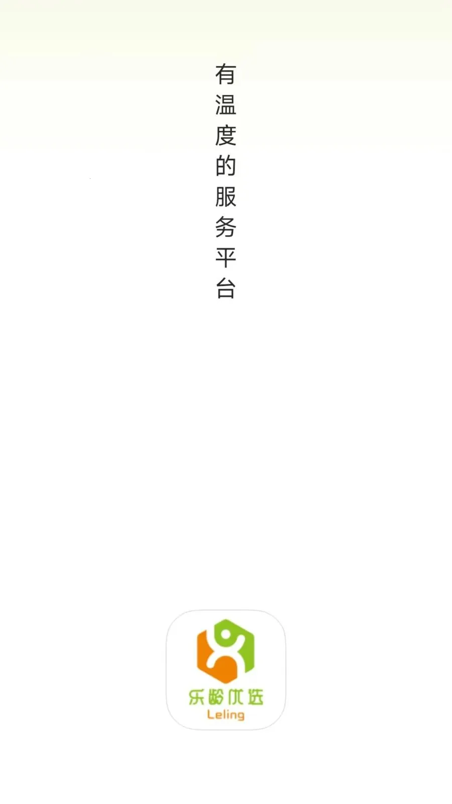 ������ѡ��׿���ֻ���v26.04.15 ��׿���ͼ