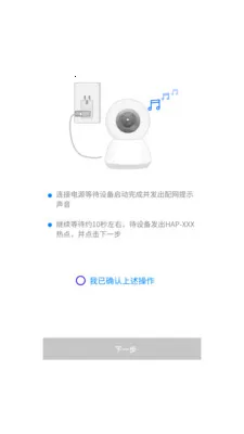 ��������(���ϵͳ����)v4.0.5.00 �ֻ����ͼ