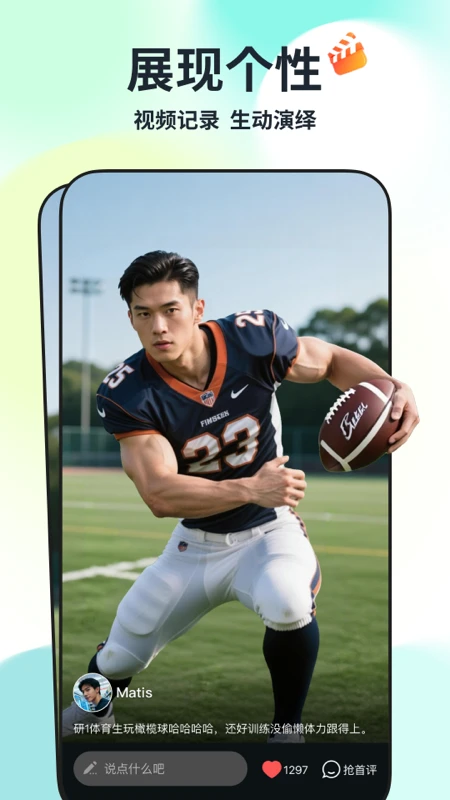 Qing2026�ٷ����°汾v1.2.2 ��Ѱ��ͼ