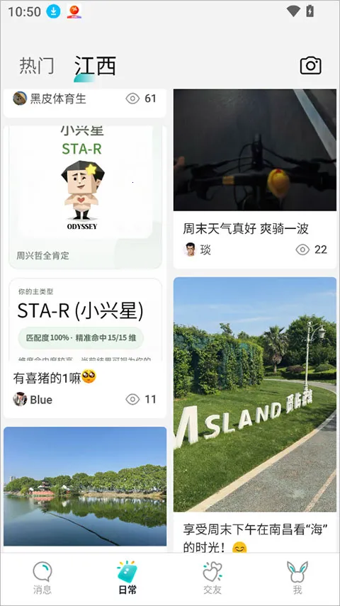 Qing2026�ٷ����°汾