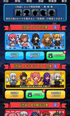 �����ſκ�����֮��(���Ť����Ϸ)v1.0.2 �ٷ������ͼ
