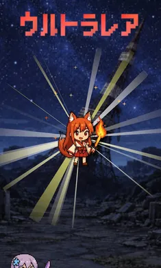 �����ſκ�����֮��(���Ť����Ϸ)v1.0.2 �ٷ������ͼ