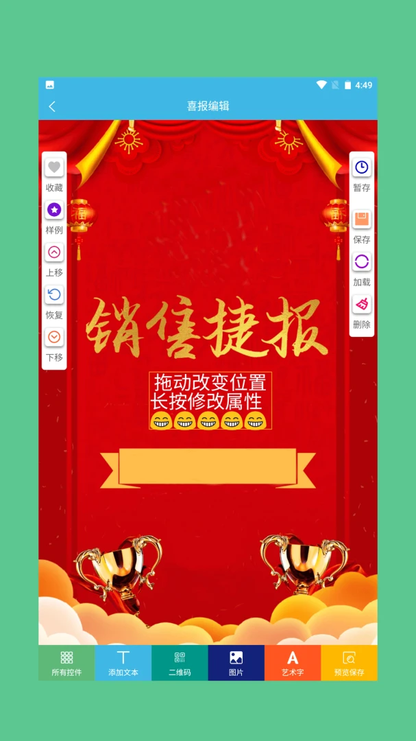 ϲ��ģ��2026�ٷ����°汾v1.0.4 ��׿���ͼ