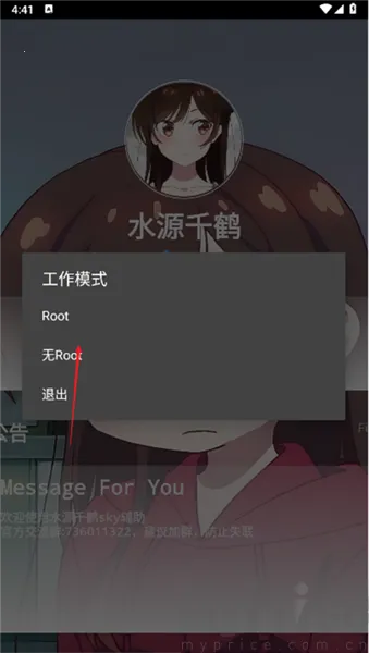 ˮԭǧ��������2026���°汾