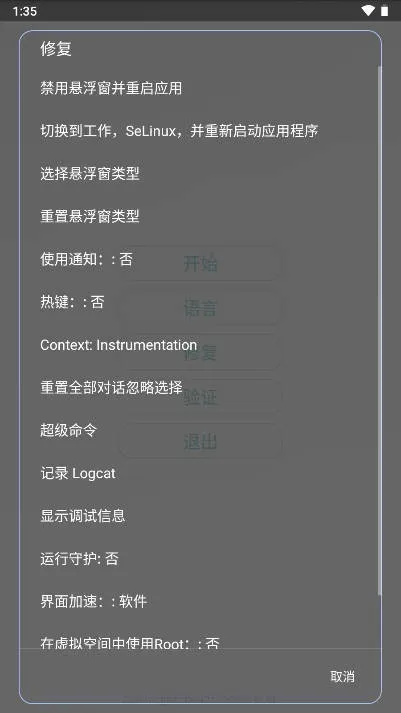 ˮԭǧ��������2026���°汾v2.0.9.2 �ٷ������ͼ