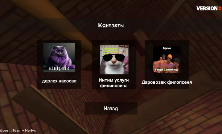 ��ŭ���ھӣ�Ӳģ��׿���ֻ���v0.9 �ٷ������ͼ