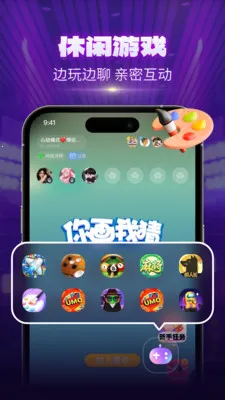 CPС���Ҵ���2026���°汾v1.1.8 �ٷ������ͼ