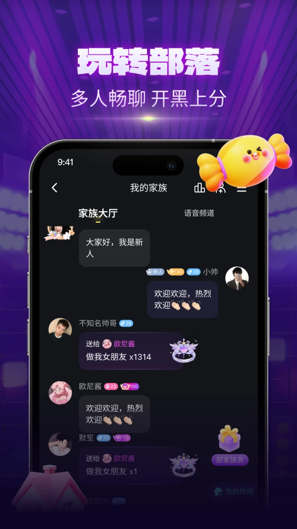 CPС���Ҵ���2026���°汾v1.1.8 �ٷ������ͼ