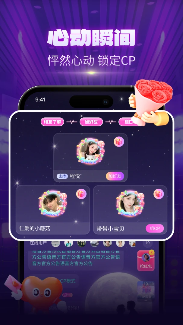 CPС���Ҵ���2026���°汾v1.1.8 �ٷ������ͼ