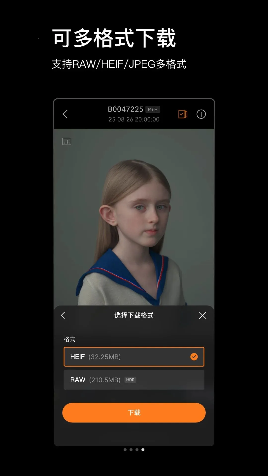 Phocus Mobile2026���°汾v1.0.0 �ٷ������ͼ