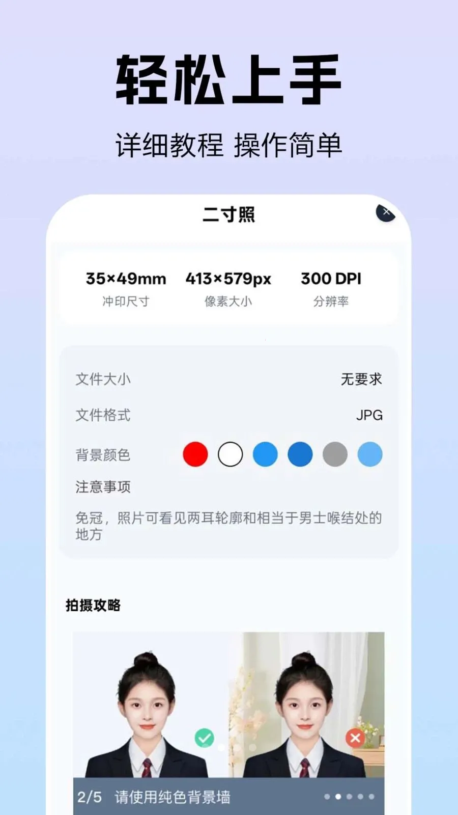 ȫ��֤�������(֤������������)v1.0.0.2 ��Ѱ��ͼ