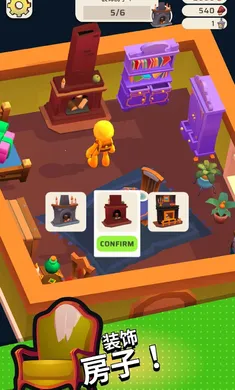 ̽����������ȫ���縨���˵���׿���ֻ���v1.6.8 �ֻ����ͼ