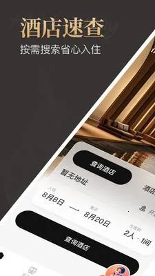�ؼ۾Ƶ�Ԥ��(�Ƶ�Ԥ��App)v1.0.0 ��׿���ͼ
