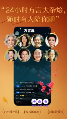 ����ʰ��(��������ѧϰƽ̨)v4.11 ��׿���ͼ