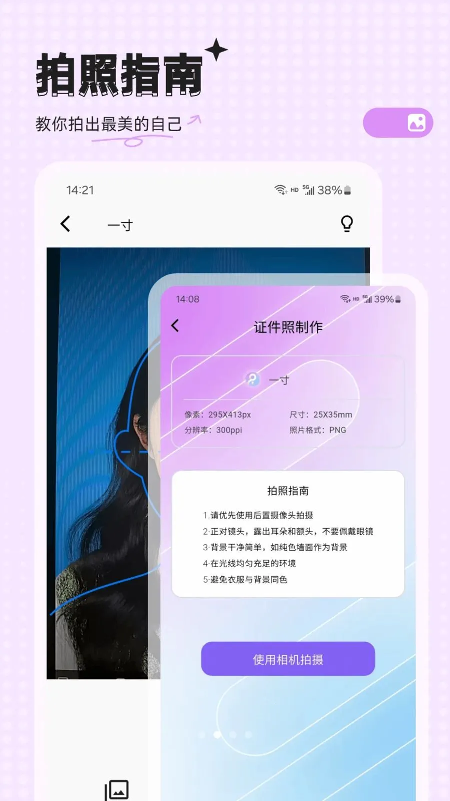 �ĵ�����(֤������������)v23.0.1 ��Ѱ��ͼ