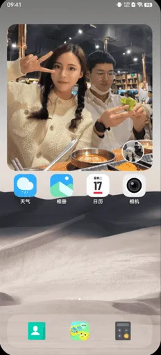 Homie��������2026�ٷ����°汾