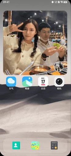 Homie��������2026�ٷ����°汾