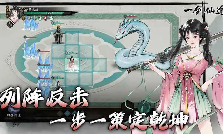 һ����;(��������ð����)v0.9 �ֻ����ͼ