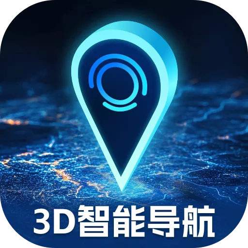 3D���ܵ�������(�˶���������)