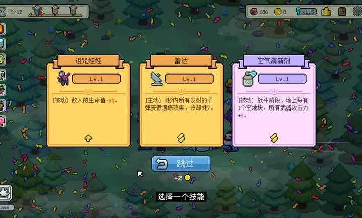 ǹ�ڡ�����������(����������Ϸ)v1.2 ��׿���ͼ