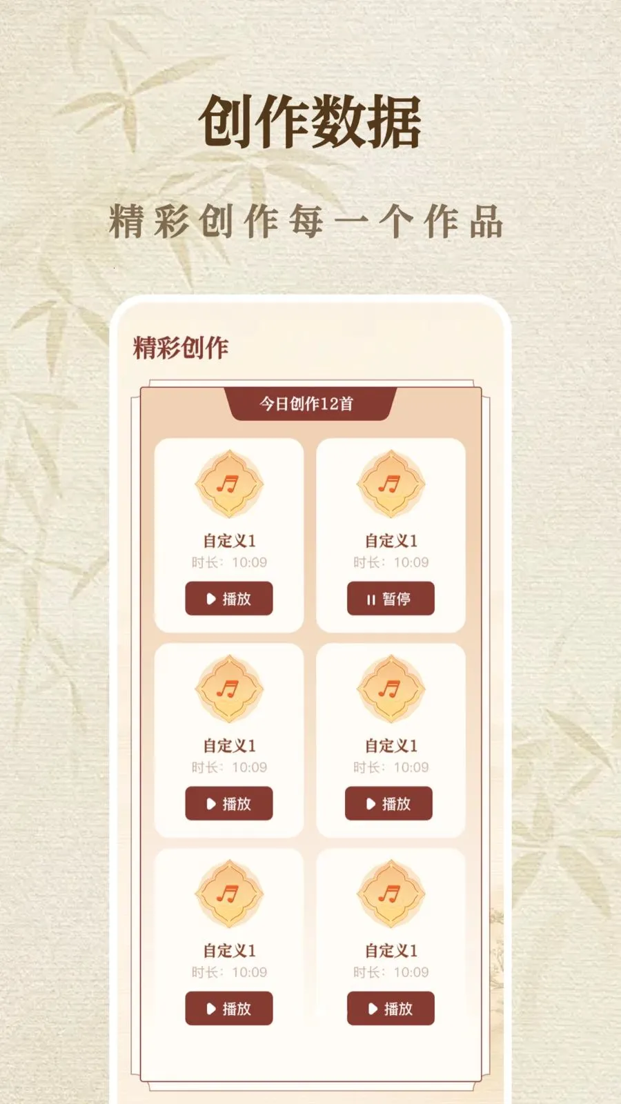 һ����������ģ���������ֻ���v1.1.8 �ٷ������ͼ