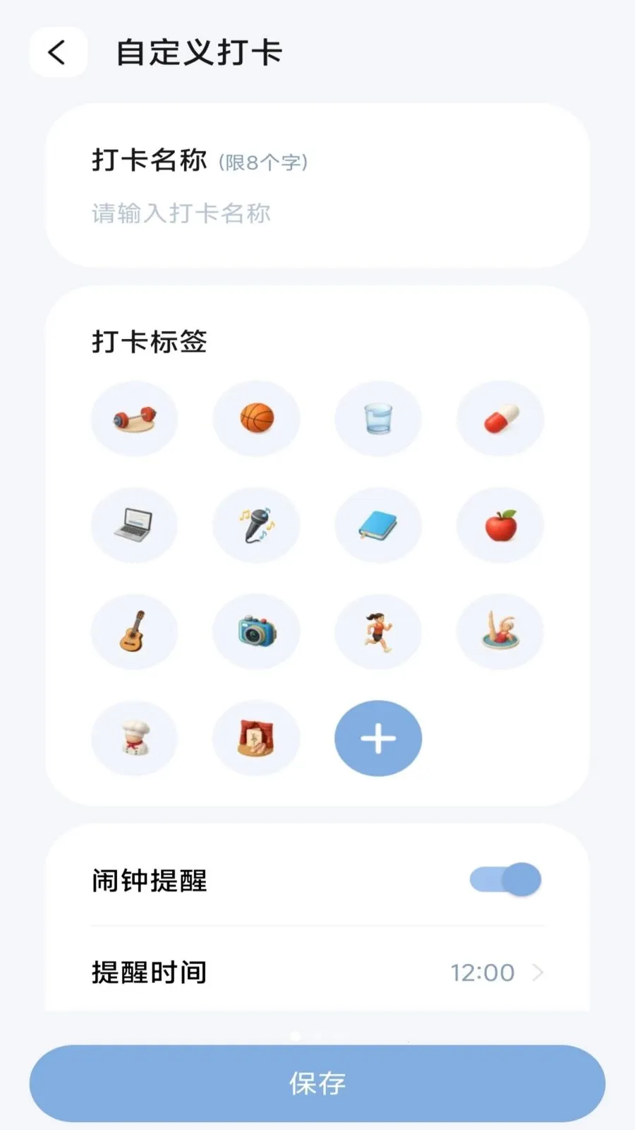�����ֻ�����(�ֻ��๦�ܹ���)v4.0.3.3 ��׿���ͼ