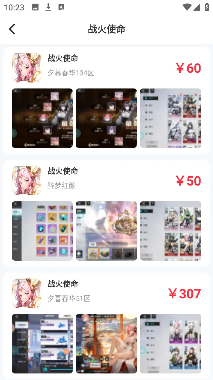��Ҽ�����α�2026���°汾v1.0.0 �ֻ����ͼ