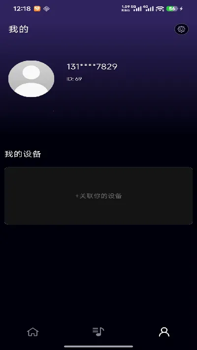 ��֪����׿���ֻ���v2.1.6 �ֻ����ͼ