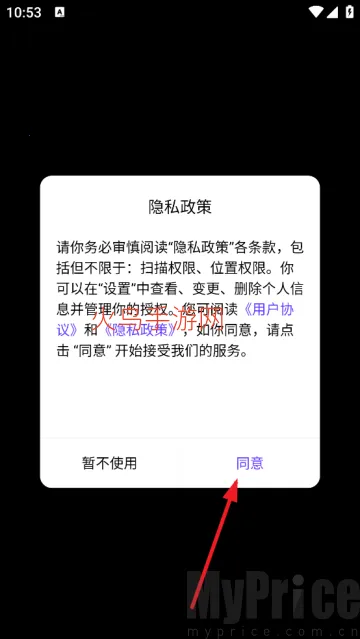 ��֪����׿���ֻ���