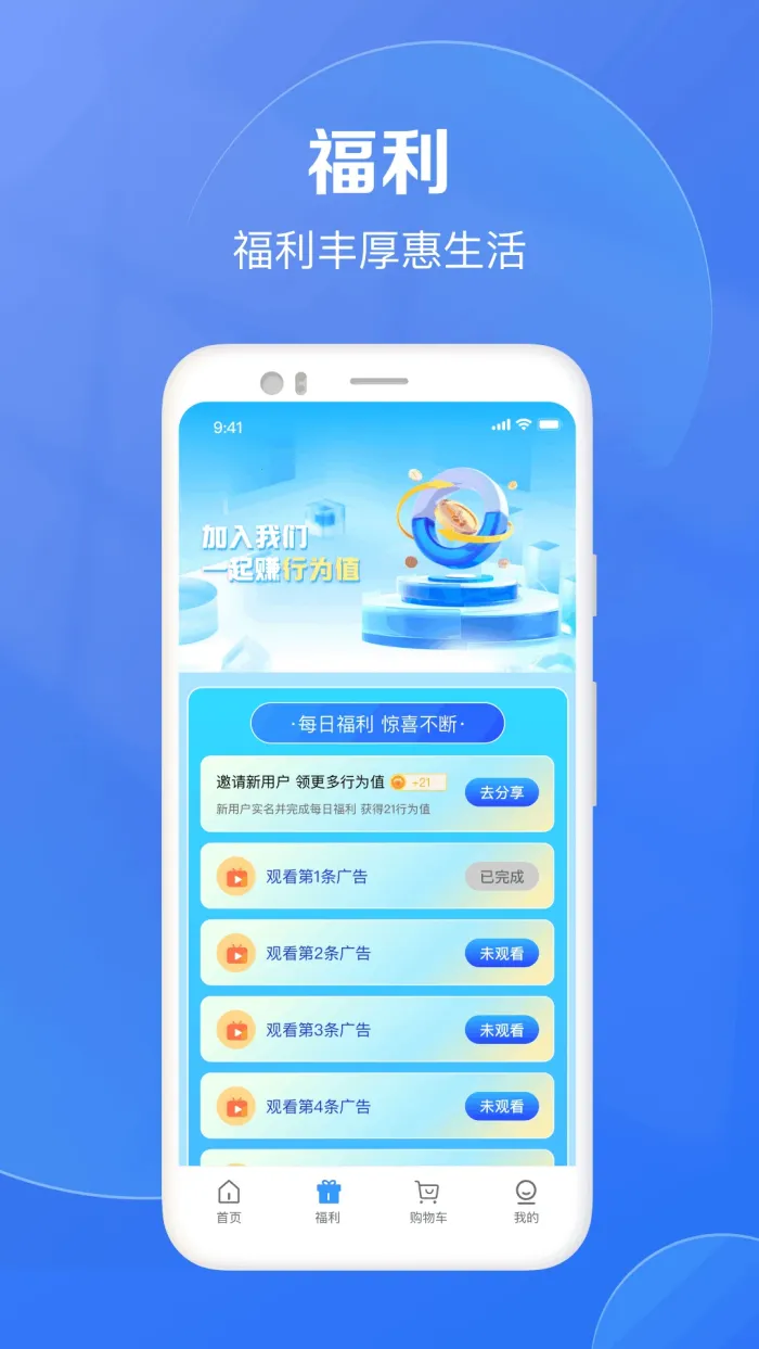 ������ѡ��׿���ֻ���v1.4.0 ��׿���ͼ