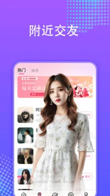 ���۽���2026�ٷ����°汾v1.0.0 ��׿���ͼ