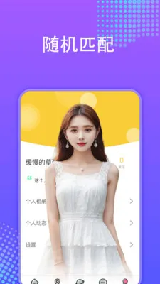 ���۽���2026�ٷ����°汾v1.0.0 ��׿���ͼ