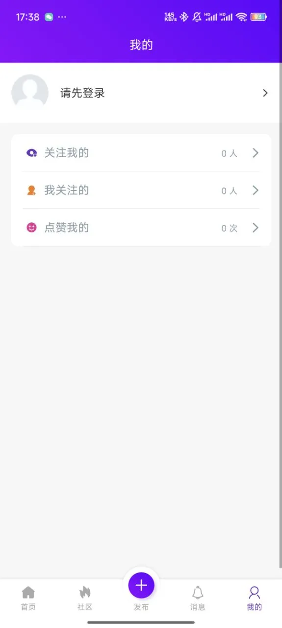 ���¼�2026���°汾v1.0.0 ��׿���ͼ