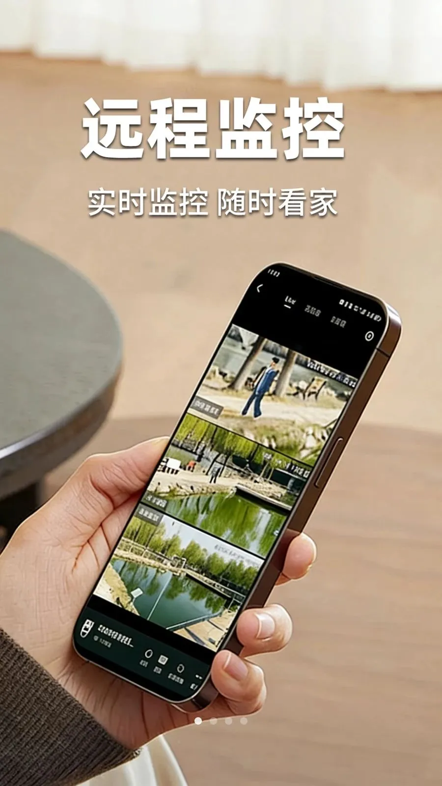 �ؼ��׼���ƿ���(�ֻ����ܼ�ع���)v1.0.3 �ٷ������ͼ