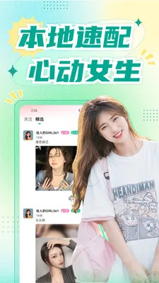 �������콻�������ֻ���v1.8.9 ��Ѱ��ͼ