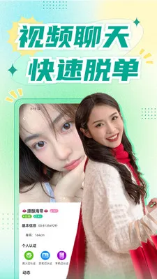 �������콻�������ֻ���v1.8.9 ��Ѱ��ͼ