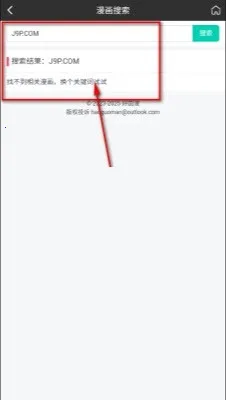 �ù���(׷��ʡ�Ĺ���)v1.0.1 ��׿���ͼ