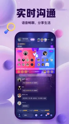 ����ɶ�2026���°汾v3.4.0 �ٷ������ͼ